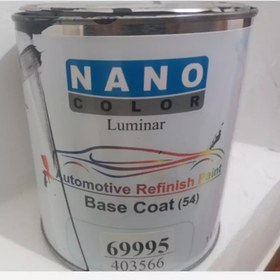 تصویر رنگ نانو پلی اورتان خودرو 250 گرمی NANO PAINT