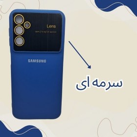 تصویر کاور مدل سیلکون مناسب برای گوشی موبایل سامسونگ Galaxy A34 