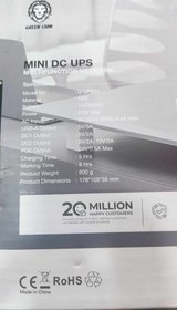 تصویر دستگاه UPS گرین لاین مدل Mini DC 