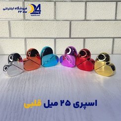 تصویر شیشه عطر قلبی 25 میل 