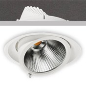 تصویر چراغ سقفی توکار شعاع مدل SH-AL934-30W Shoa SH-AL934-30W Recessed Downlight