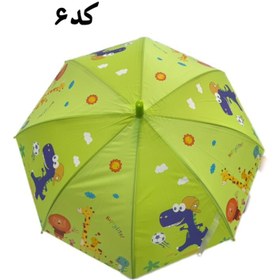 تصویر چتر بچگانه رنگی کد3043 