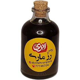 تصویر روغن رزماری 60 سی سی 