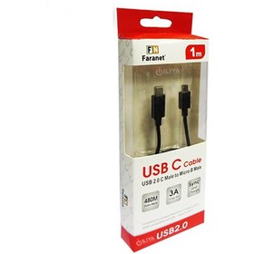 تصویر کابل USB 2.0 Ttpe C میکرو Micro B فرانت (Faranet) مدل FN-UCCMB10 