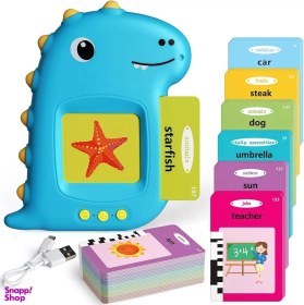 تصویر بازی آموزشی زبان انگلیسی مدل فلش کارت طرح دایناسور 