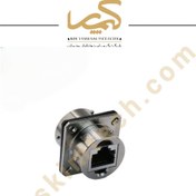 تصویر کانکتور شبکه سر کابلی (کانکتور دایره‌ای) 