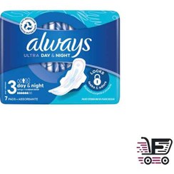 تصویر نوار آلویز اولترا روز و شب 7 عددی 