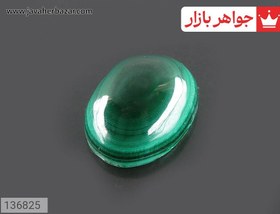 تصویر نگین مالاکیت بانقشی خاص وزیبا کد 136825 