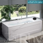 تصویر جکوزی ریتون مدل فینیکس سایز 170 