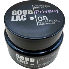 تصویر بیلدر ژل 56 میل گود لاک 08 