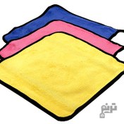 تصویر دستمال میکروفایبر دورو ا Double-sided microfiber towel Double-sided microfiber towel