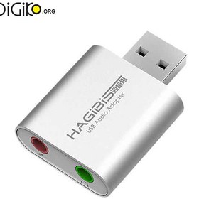 تصویر کارت صدا اکسترنال USB2.0 هاگیبس 