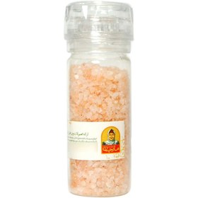 تصویر نمک نارنجی هیمالیا مارجان - 150 گرم 