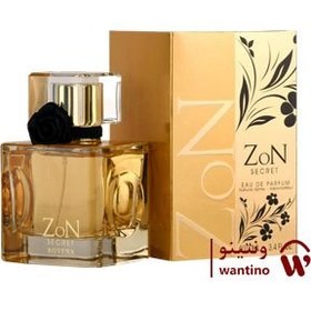 Shiseido zen secret online bloom perfume