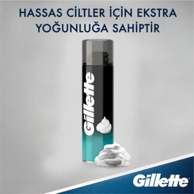 تصویر فوم اصلاح ژیلت Gillette مناسب پوست حساس 200 میل Gillette Foam Shaving For Sensitive Skin 200ml