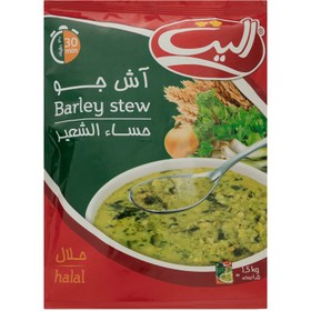 تصویر آش جو الیت مقدار 180 گرم Elite Barley Stew 180gr