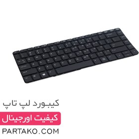 تصویر کیبورد لپ تاپ اچ پی 430 G1 Keyboard HP ProBook 