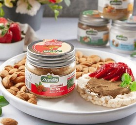 تصویر کره بادام درختی خالص150گرم وگان ویگر Vegan Vigor organic almond butter 150 gr