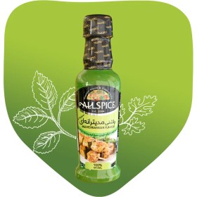 تصویر چاشنی مدیترانه ای 50 گرمی 