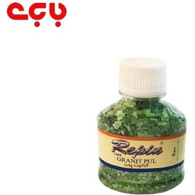 تصویر پودر گرانیت رپین 