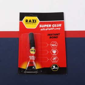 تصویر چسب قطره‌ ای رازی مدل Super Glue حجم 3 میلی لیتر رازی