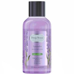 تصویر محلول پاک کننده آرایش دیپ سنس مدل لوندر Deep Sense Lavender All Skin Micellar Water DEEP SENSE