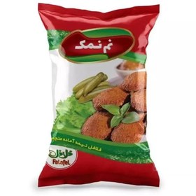 تصویر نم نمک فلافل 400گ 