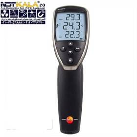 تصویر دماسنج ترمومتر لیزری تستو TESTO 845 testo 845 with integrated humidity module