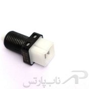 تصویر فشنگی استپ ترمز پدال پژو 405 عظام 