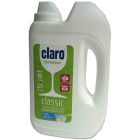 تصویر سبد بالایی ظروف ماشین ظرفشویی مدل D146 