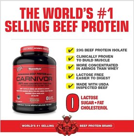 تصویر وی پروتئین بیف کارنیور CARNIVOR Beef Protein Isolate