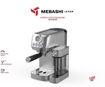 تصویر اسپرسو ساز مباشی مدل ME-ECM 2501 Mebashi ME-ECM 2501 Espresso Maker