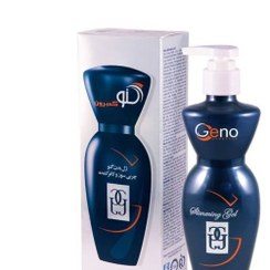 تصویر ژل لاغری گنو گمبرون مدل Slimming Gel حجم 200 میلی لیتر Geno Gamberon Slimming Gel 200ml