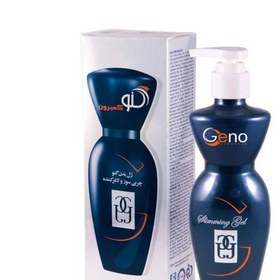 تصویر ژل لاغری گنو گمبرون مدل Slimming Gel حجم 200 میلی لیتر Geno Gamberon Slimming Gel 200ml