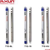 تصویر نوک هويه ياکسون سرکاتري YX T12-LB K 