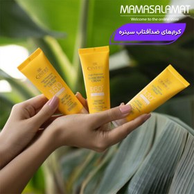 تصویر کرم ضد آفتاب بی رنگ فاقد چربی سینره مناسب پوست چرب +SPF50 Cinere Matte Finish Sunscreen Cream SPF50+ for Oily Skin