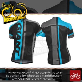 تصویر لباس دوچرخه سواری تی شرت زیپ دار جاینت مدل جی تی – اس مشکی آبی خاکستری لارج / ایکس لارج Bicycle Giant GT-S Short Sleeve Jersey XL 