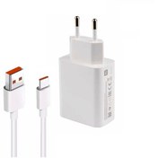 تصویر شارژر دیواری شیائومی مدل 33W TURBO CHARGED به همراه کابل تبدیل USB-C 