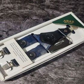 تصویر ساسبند آراز طرح دار 