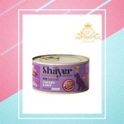 تصویر کنسرو پته سگ بالغ شایر با طعم مرغ و گوشت قرمز 200 گرمی Shayer Canned Adult Wet Dog Food With Chicken & Beef