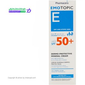 تصویر کرم ضد آفتاب اموتاپیک با Pharmaceris SPF50 Pharmaceris Etopic SPF50 Sun Protect Face Cream