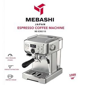 تصویر اسپرسوساز مباشی مدل MEBASHI ME-ECM2110 MEBASHI Espresso Maker ME-ECM2110