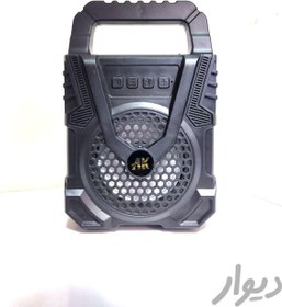 تصویر اسپیکر بلوتوثی قابل حمل آکی مدل AK-1301S ا AK-1301S. AK-1301S portable Bluetooth speaker 