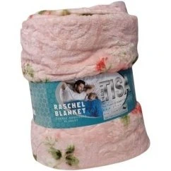 تصویر فروشگاه هایپر دی تو دیت