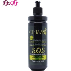 تصویر ماسک مو فاقد سولفات اورتانیس مدل ماکادمیا حجم 500 میلی لیتر Ortaanis Macadamia hair Mask Free Sulfate 500Ml