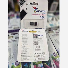 تصویر فلش 16 گیگ ADATA با ضمانت 