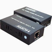 تصویر اکستندر HDMI تا ۱۲۰ متر وی نت V-EXHD4120 