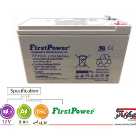 تصویر باتری یو پی اس 12 ولت 9 آمپر First Power First Power 9AH - 12V VRLA Battery