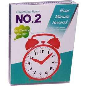 تصویر ساعت آموزشی مدل NO.2 