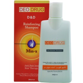 تصویر شامپو تقویت كننده و ضدریزش 200 میلی لیتر دئو دراگ Deo Drug Anti Hair Loss And Hair Therapy Shampoo